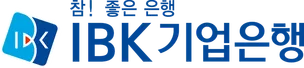 IBK기업은행
